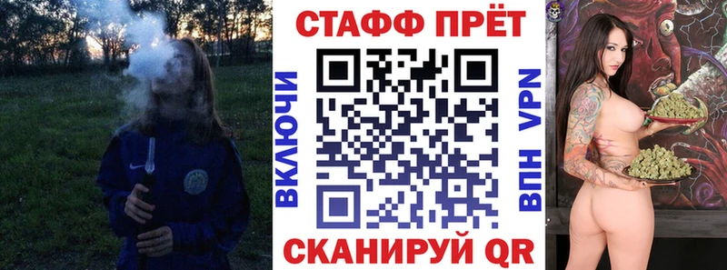 Купить наркоту Талица А ПВП МЕТАМФЕТАМИН КОКАИН Гашиш Канабис Мефедрон