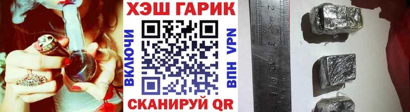 кракен онион  Талица  ГАШ гарик 