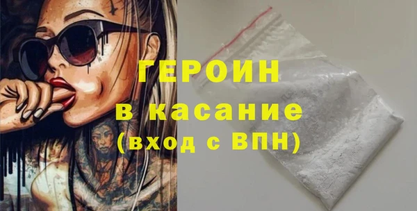 крисы Арсеньев