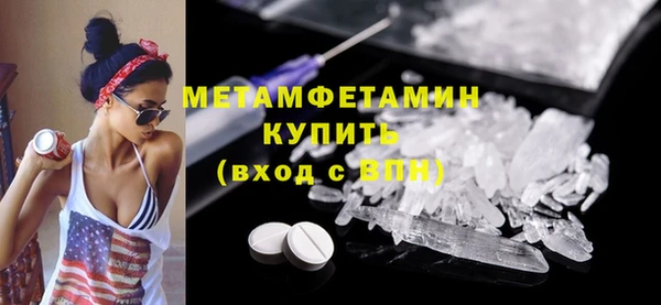MESCALINE Аркадак