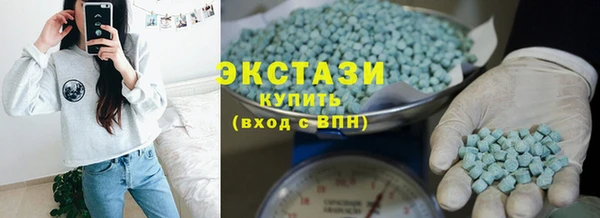крисы Арсеньев