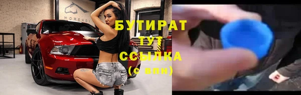 крисы Арсеньев