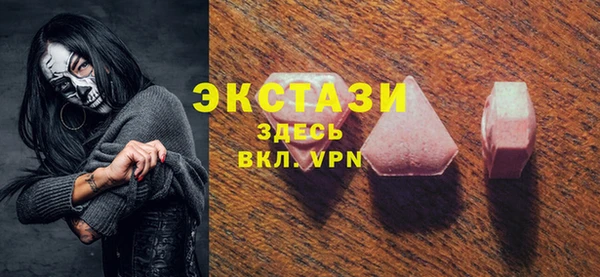 крисы Арсеньев