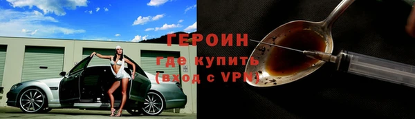 гидропоника Нязепетровск