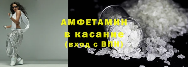 MESCALINE Аркадак