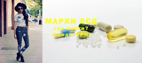 а пвп мука Армянск