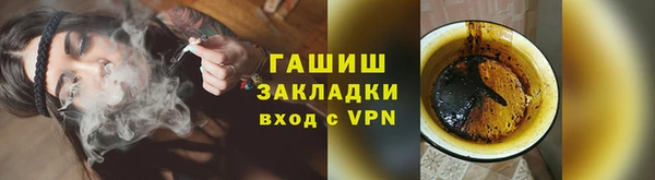 MESCALINE Аркадак