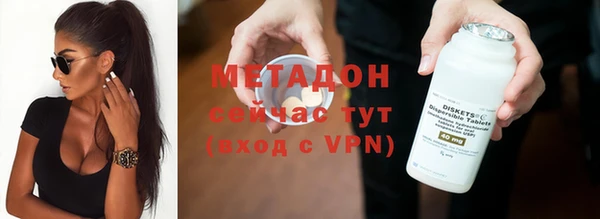 MESCALINE Аркадак