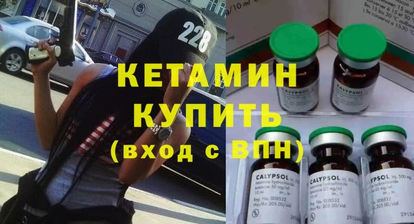 MESCALINE Аркадак