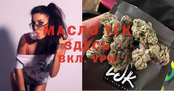 крисы Арсеньев