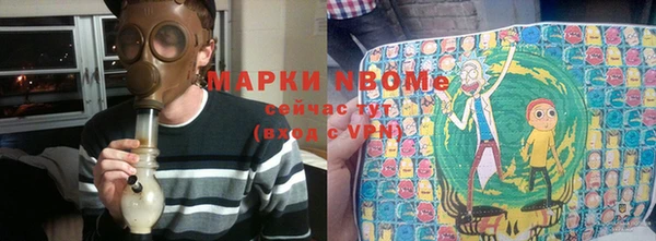 MESCALINE Аркадак