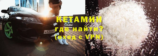а пвп мука Армянск