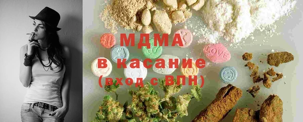 гидропоника Нязепетровск