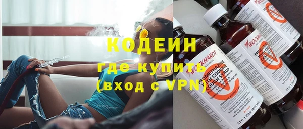 крисы Арсеньев