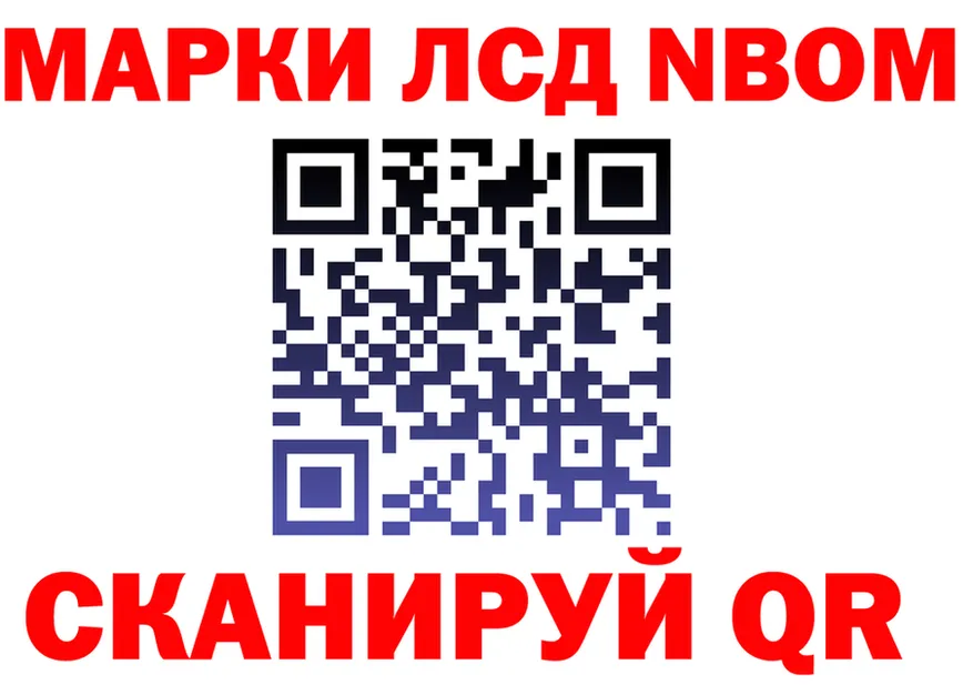 Кокаин Fish Scale зеркало shop KRAKEN Талица