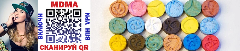 MDMA crystal  что такое наркотик  Талица 