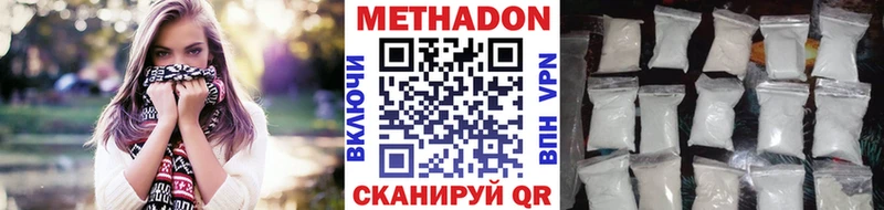 OMG ССЫЛКА  Талица  МЕТАДОН мёд  хочу наркоту 